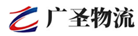 泉州到龙湖区物流公司